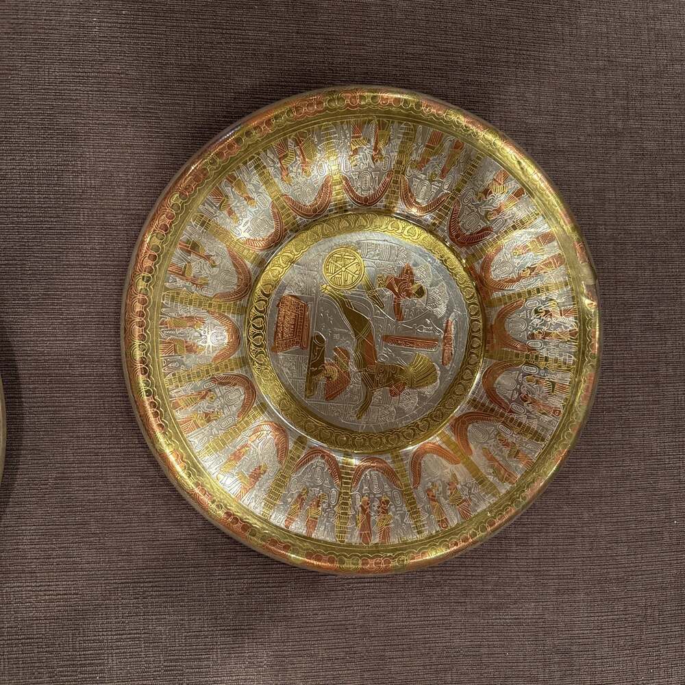 Vintage Egyptian Scene Metal Copper Silver Tone Hanging Plate Plaque